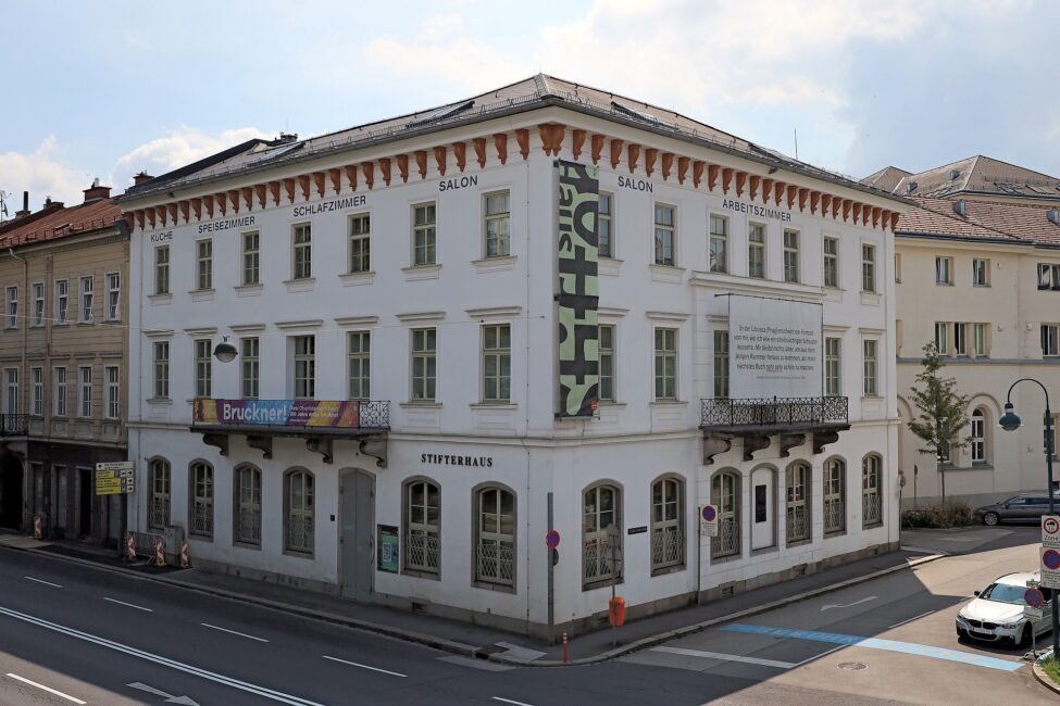 Штифтерхаус (Stifterhaus) в Линце