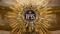Иисус Христос IHS Иисус Христос IHS