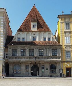 Буммерльхаус в Штайре Буммерльхаус в Штайре