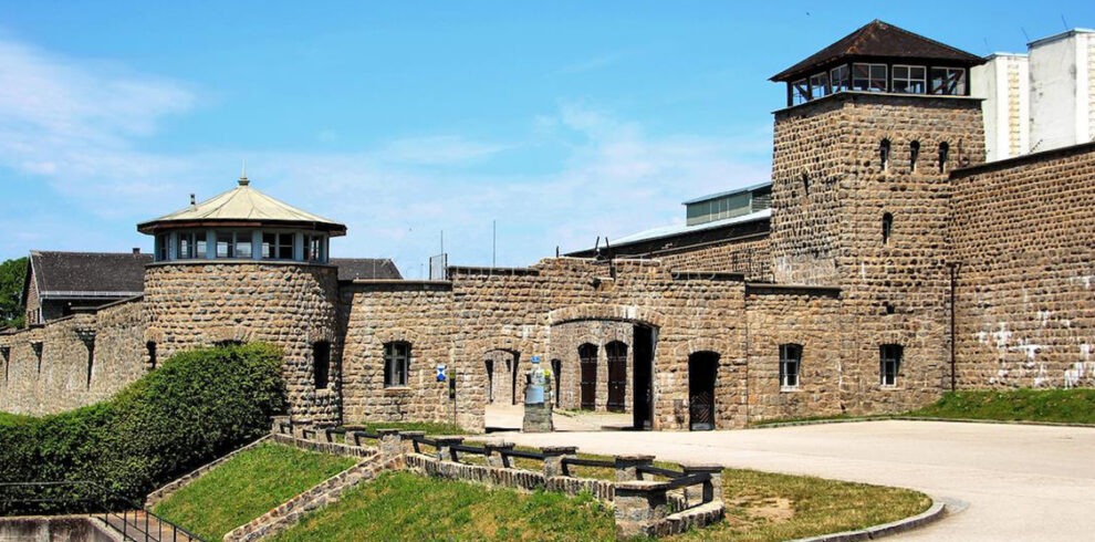 Мемориал Маутхаузен, Вид на ворота концентрационного лагеря Маутхаузен